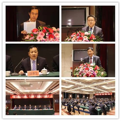 2021323915570.jpg 2021323915570.jpg