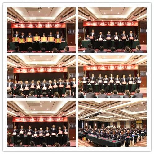 2021323916250.jpg 2021323916250.jpg