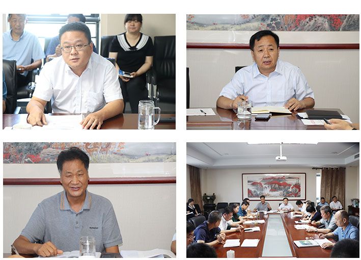 2021721955470.jpg 2021721955470.jpg